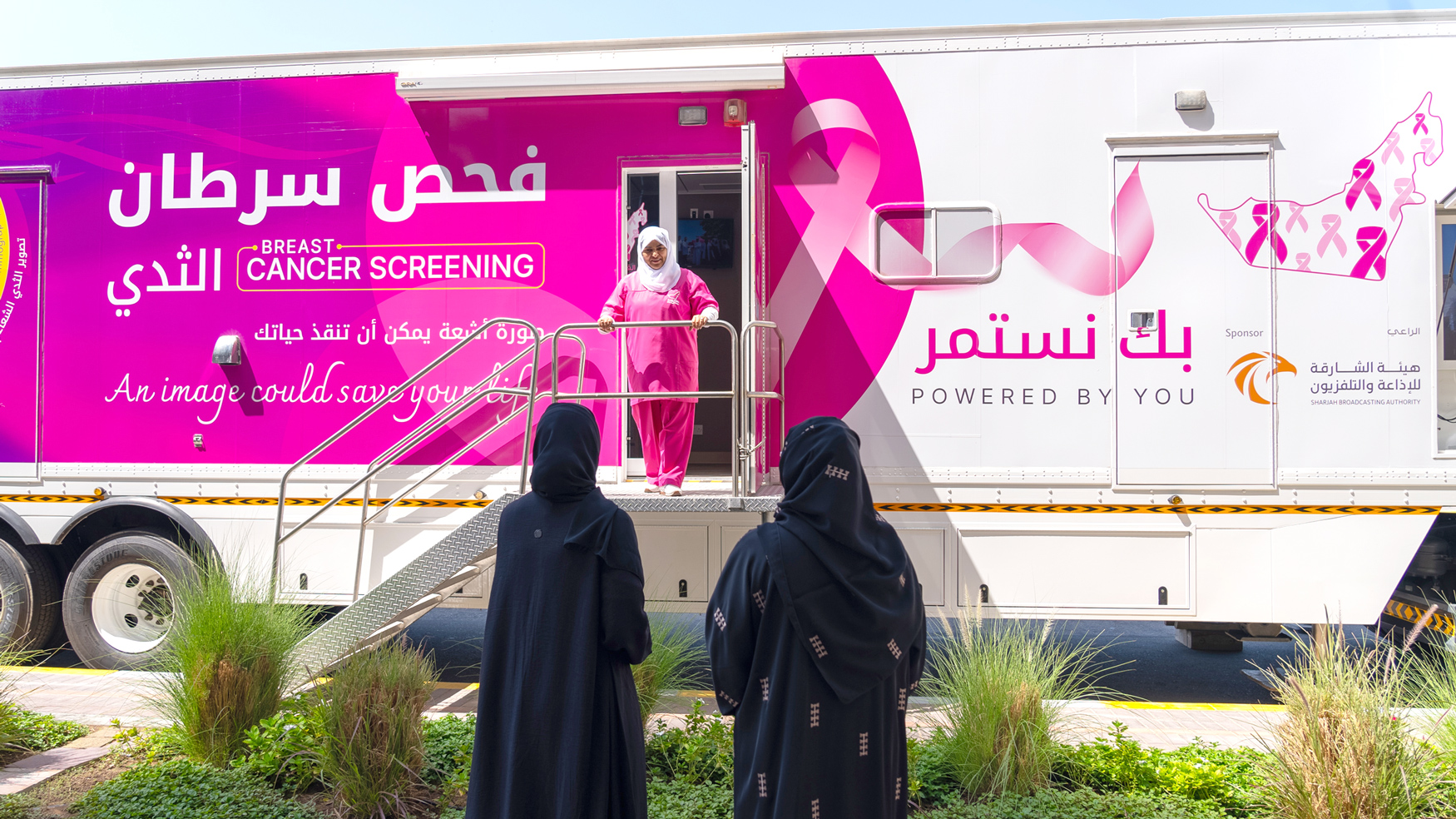 Pink Caravan Breast Cancer Screening in Adnoc Head Quarters Abu Dhabi ...