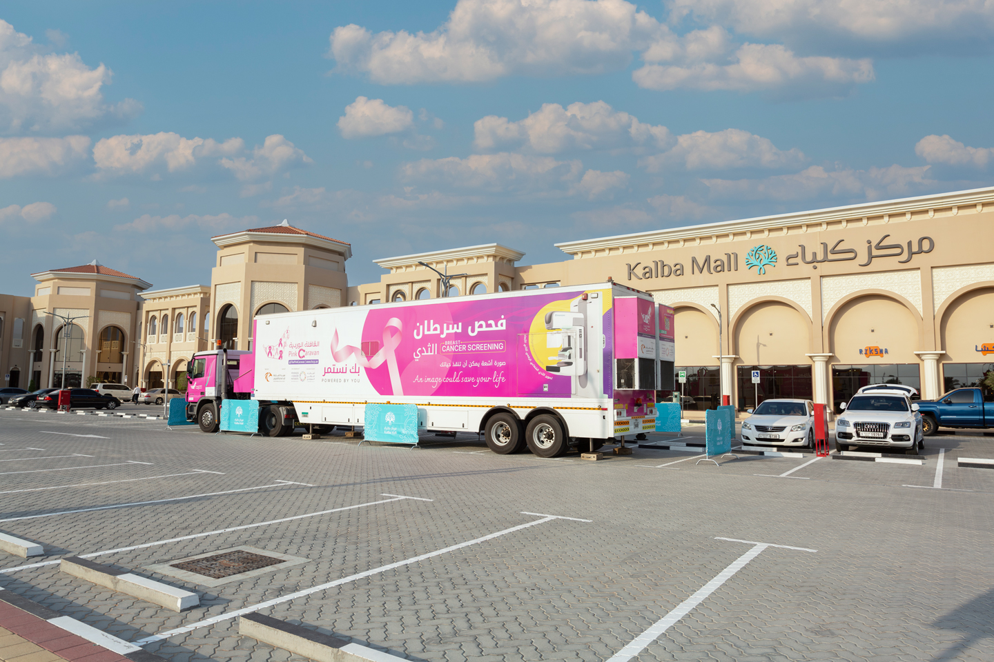 Pink Caravan Breast Cancer Screening in Kalba Mall Sharjah - FOCP